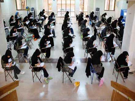 حذف کنکور کاغذی در سال 1403