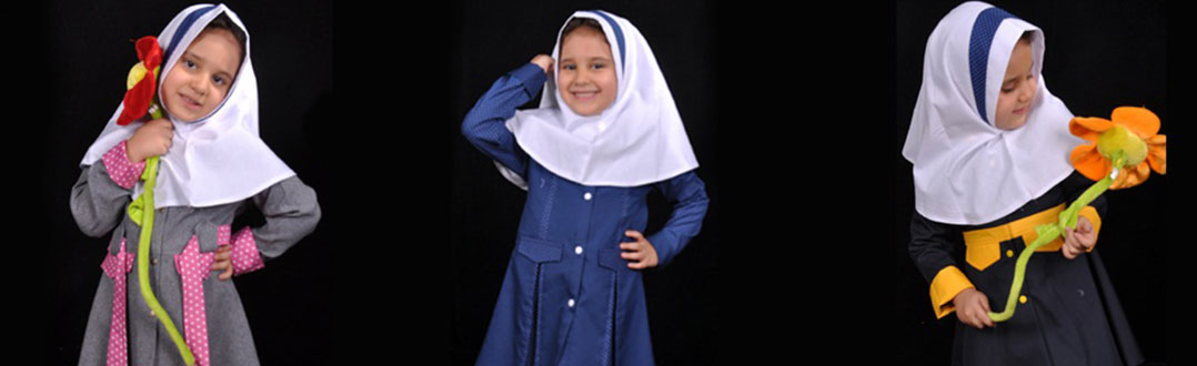 تغییر لباس مدارس، براساس فصل و جغرافیا