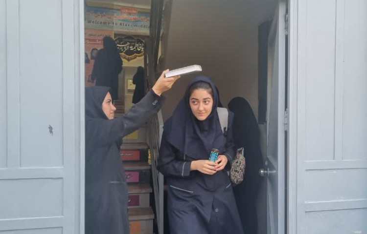 تفریحی ورزشی هلیوم پارک 5