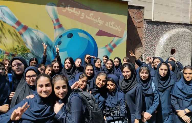 تفریحی -ورزشی ویژه پایه دوازدهم 4