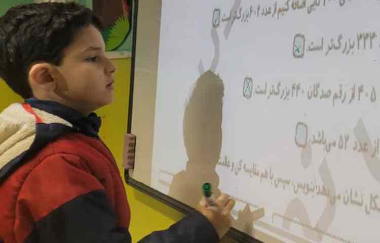 تفریق اعداد سه رقمی به روش فرآیندی 1