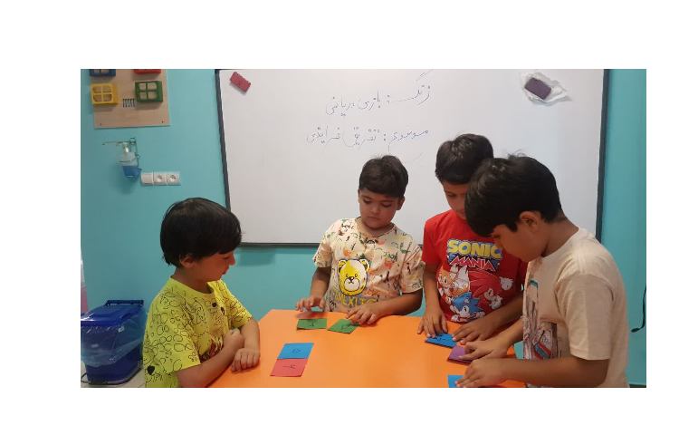 تفریق فرایندی