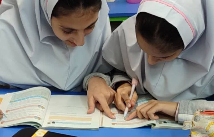 تفکر و پژوهش 1