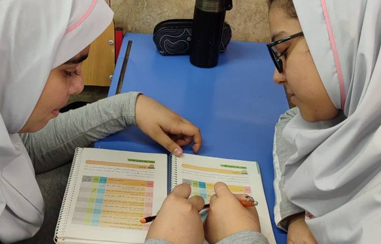 تفکر و پژوهش 1