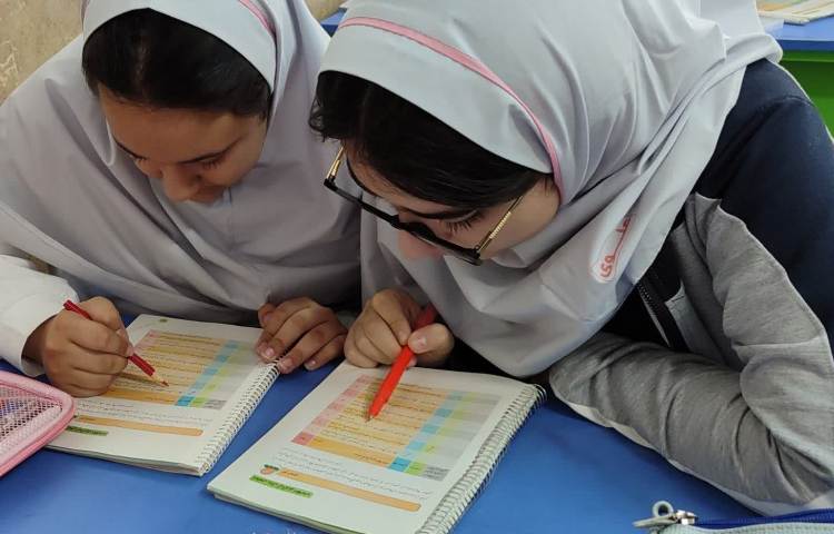 تفکر و پژوهش 2