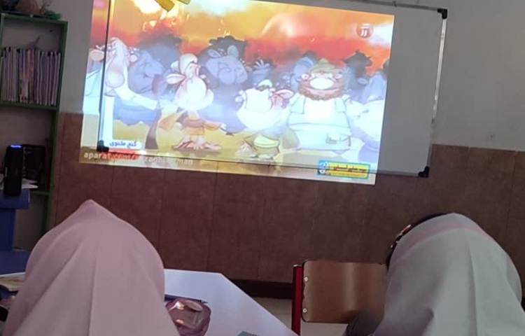 تفکر و پژوهش 4