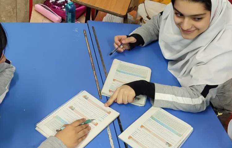 تفکر و پژوهش 5