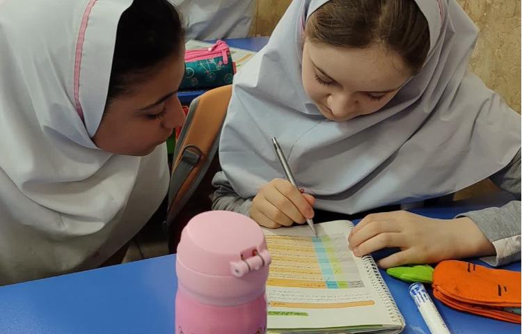 تفکر و پژوهش 5