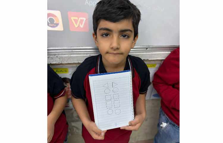 تقارن دورانی 9