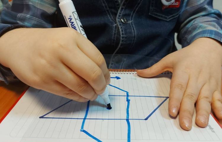 تقارن مرکزی و تقارن چرخشی 2