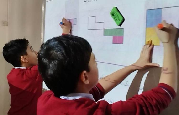 تقارن مرکزی 1