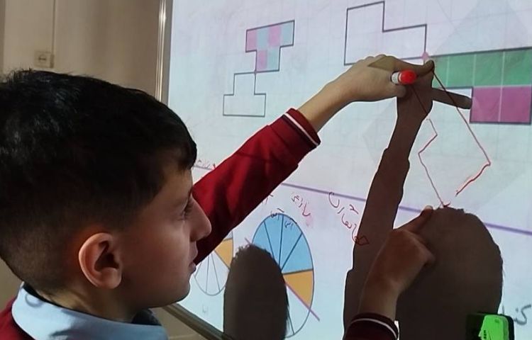 تقارن مرکزی 2