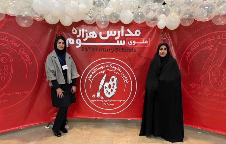 تقدیر از آثار منتخب نمایشگاه دو سالانه هنر 15