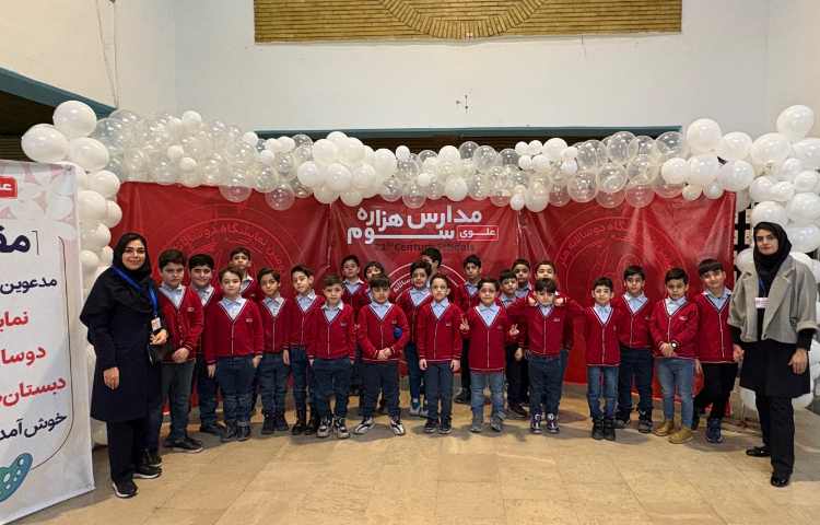 تقدیر از آثار منتخب نمایشگاه دو سالانه هنر 22