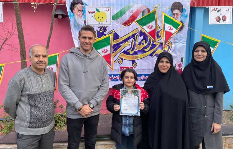 :تقدیر از برنده گان مسابقات ورزشی 6