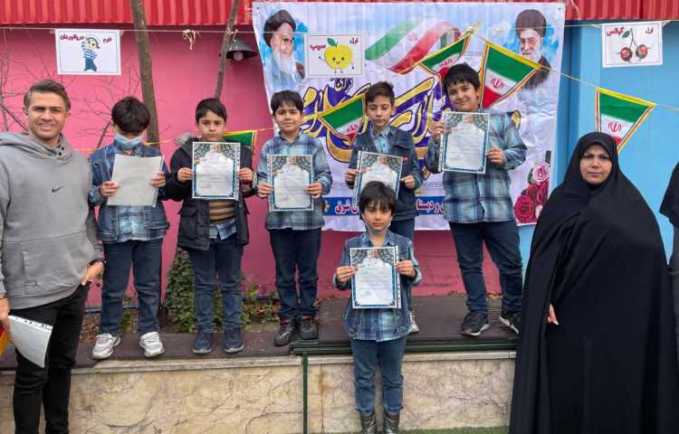 :تقدیر از برنده گان مسابقات ورزشی 7