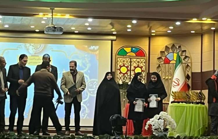 تقدیر از رتبه برتر استانی در جشنواره خوارزمی 3