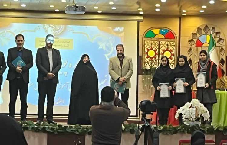 تقدیر از رتبه برتر استانی در جشنواره خوارزمی 4