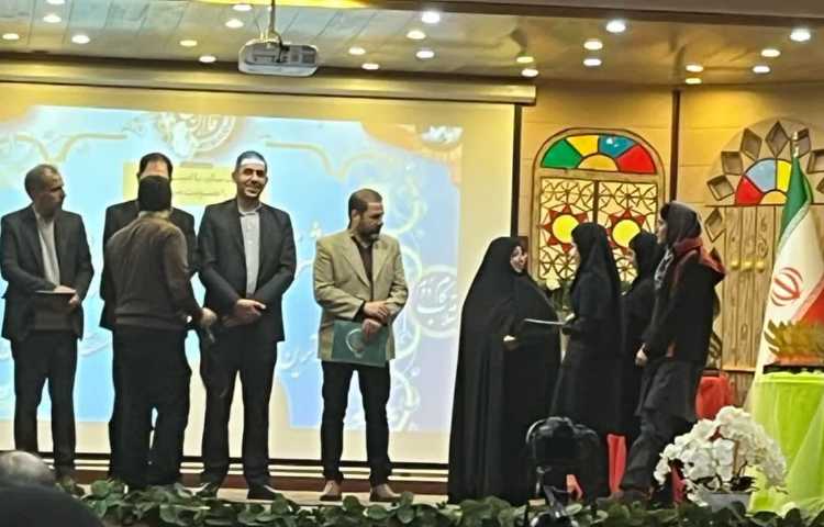 تقدیر از رتبه برتر استانی در جشنواره خوارزمی