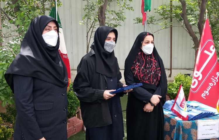 تقدیر از رتبه های برتر المپیاد- مرحله اول کشوری 3