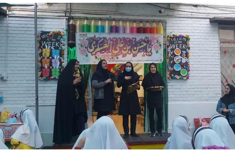 تقدیر از مربیان محترم تربیت بدنی