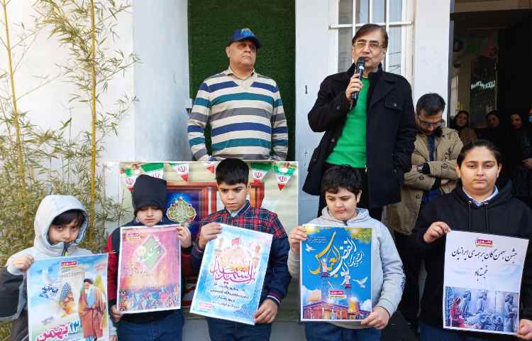 تقدیر از معلمان برتر 1