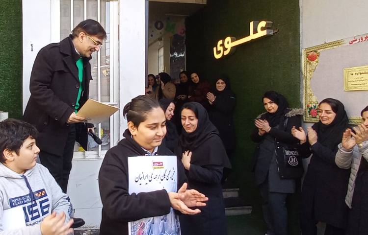 تقدیر از معلمان برتر 4