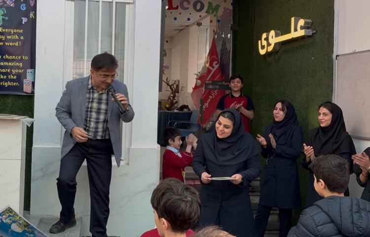 تقدیر از معلمین و تیم زبان به منظور انجام فعالیت‌های برتر و خلاقانه 3