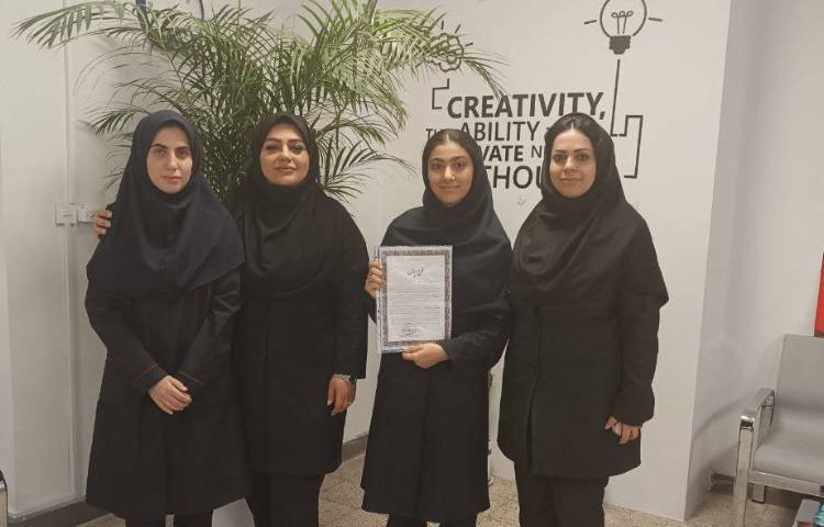 تقدیر از نفرات برتر قرآن و عترت و نوجوان سالم منطقه 11 2