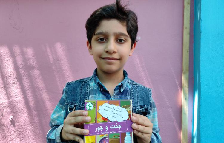 :تقدیر از نفرات برتر کاریبو 4