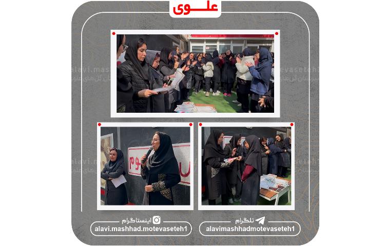 تقدیر از نفرات برتر 10