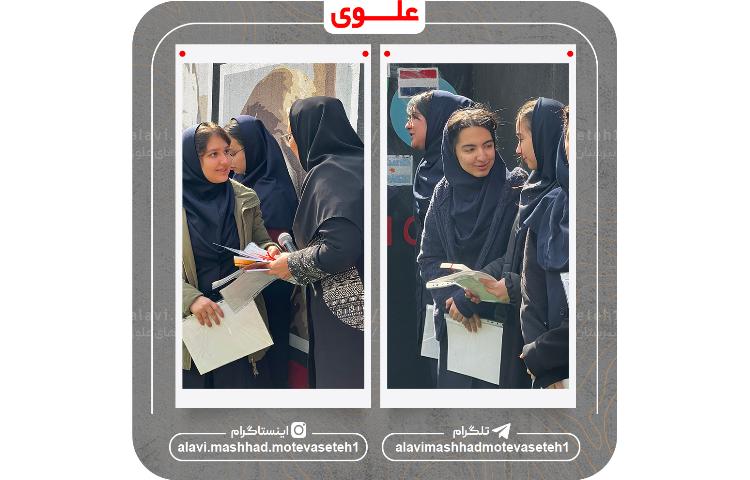 تقدیر از نفرات برتر 4