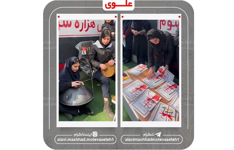 تقدیر از نفرات برتر 5