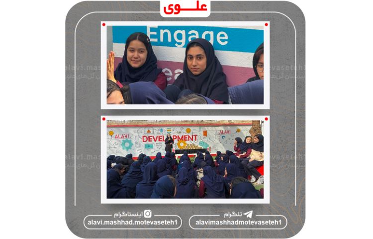 تقدیر از نفرات برتر 5