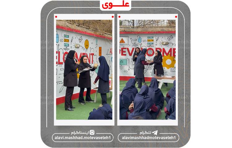 تقدیر از نفرات برتر 7