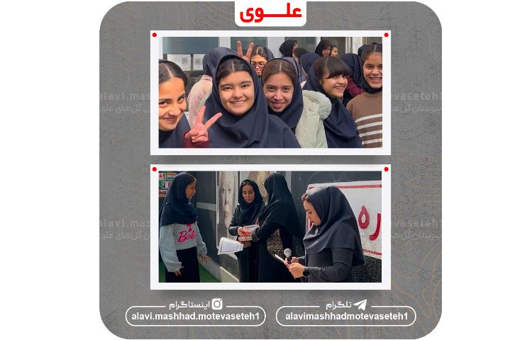 تقدیر از نفرات برتر 8