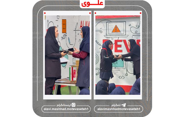 تقدیر از نفرات برتر 8