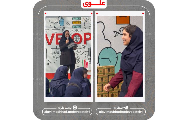 تقدیر از نفرات برتر 9