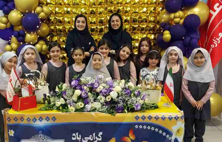 تقدیر اولیا از پرسنل مدرسه 17