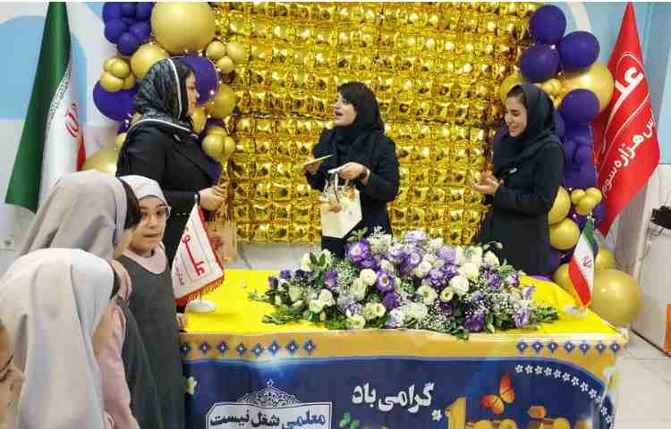 تقدیر اولیا از پرسنل مدرسه 31