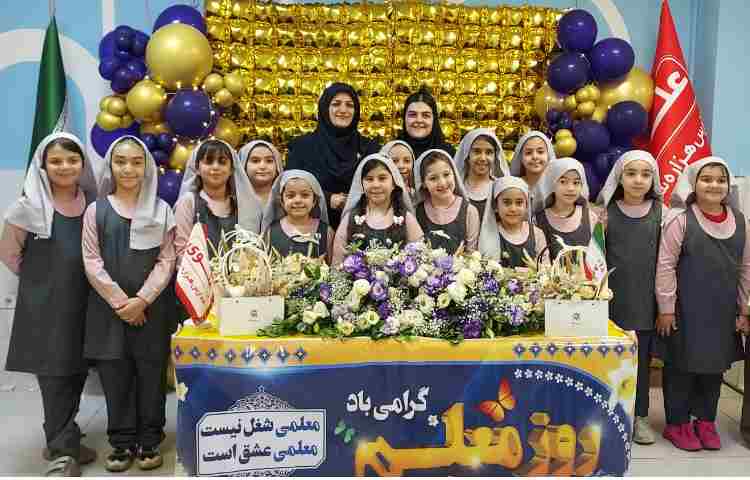 تقدیر اولیا از پرسنل مدرسه 9
