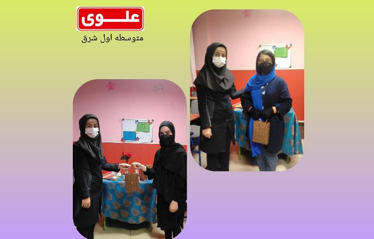 تقدیر رتبه برتر آزمون پایش 2