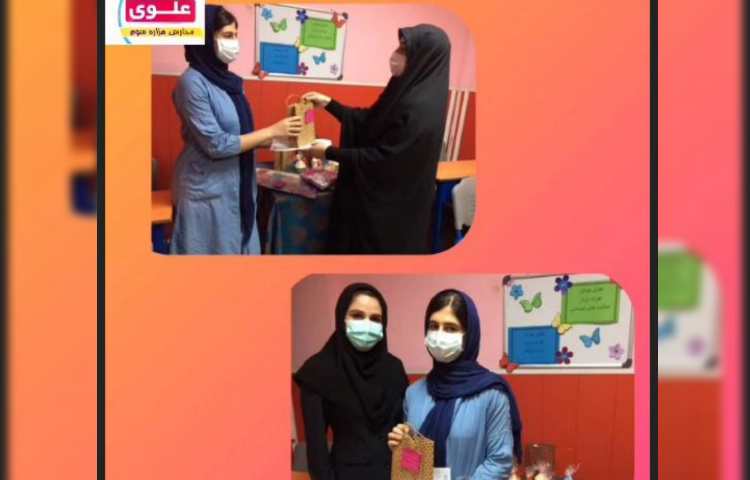 تقدیر رتبه برتر آزمون پایش