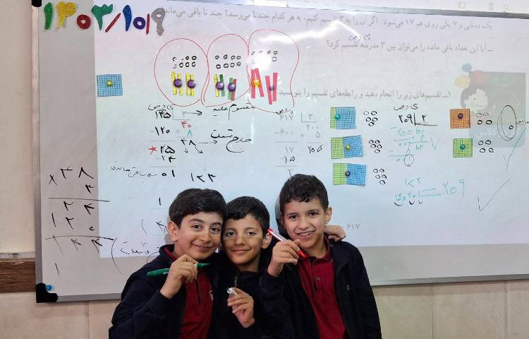 تقسیم بر عددهای یک رقمی 1