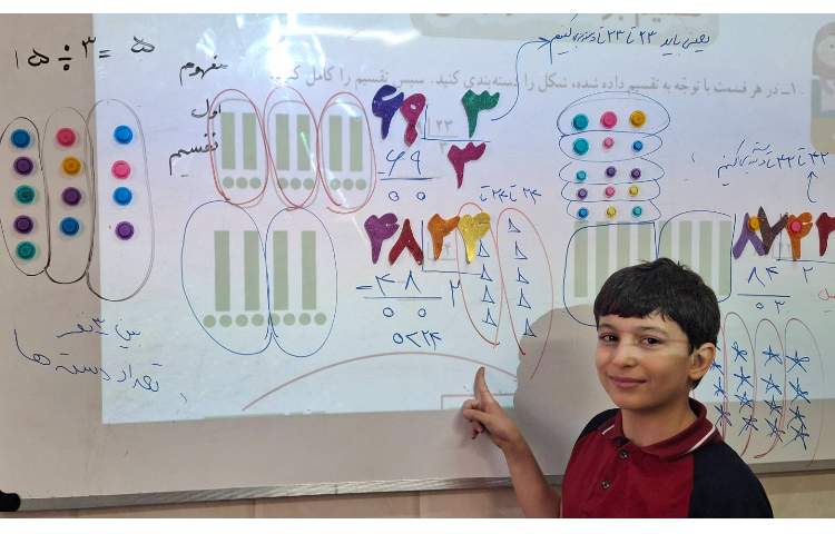 تقسیم بر عدد دو رقمی 1