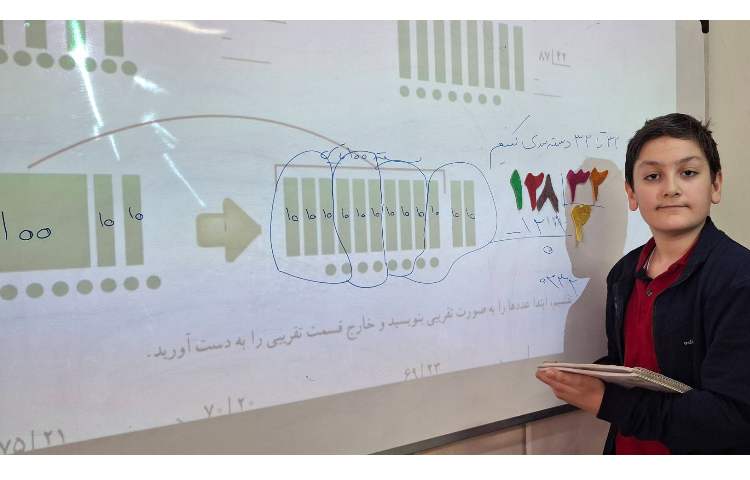 تقسیم بر عدد دو رقمی 4