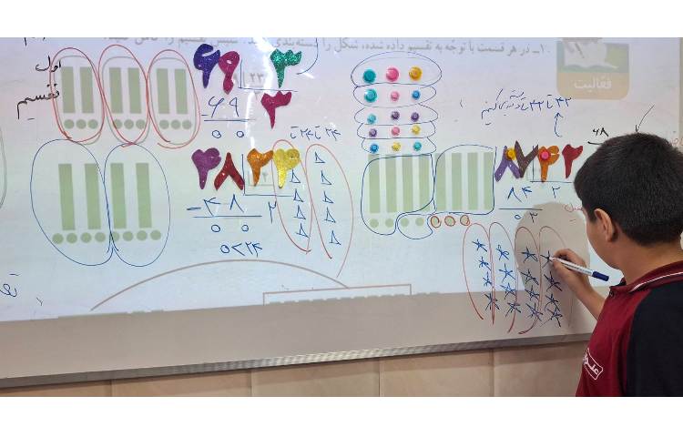 تقسیم بر عدد دو رقمی 5