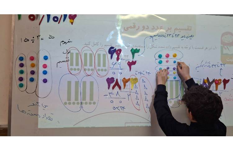 تقسیم بر عدد دو رقمی