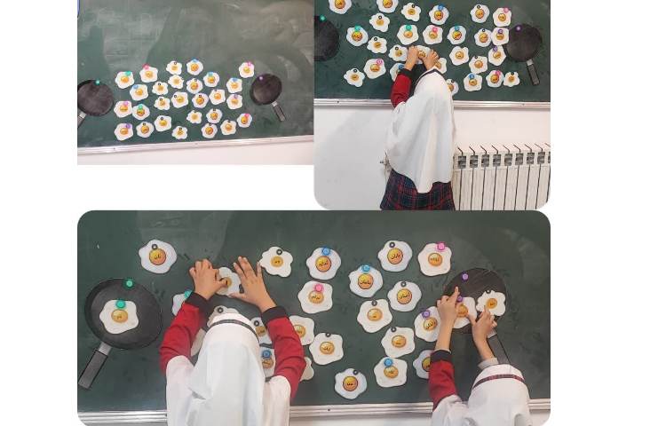 تقویت روان خوانی