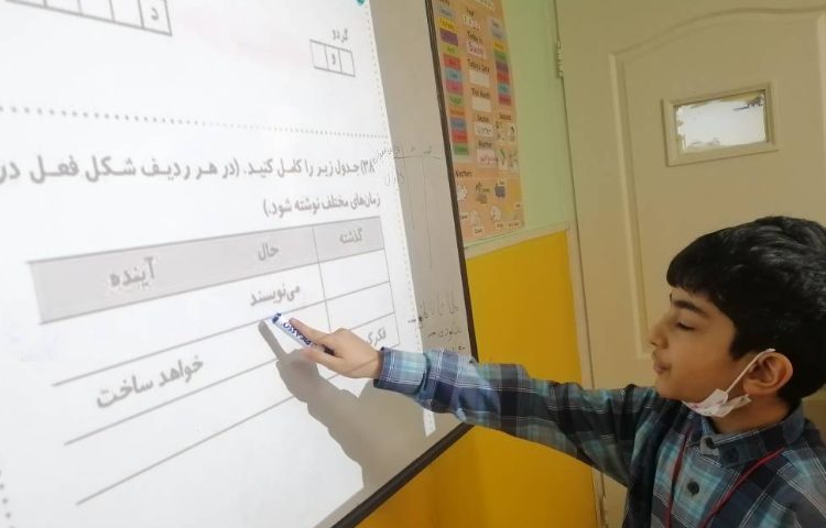 :تقویت و آماده سازی و آشنایی با نمونه سوالات 3